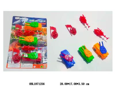 $item.NameEn_OBL1871256