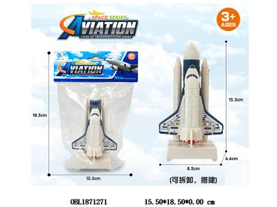 火箭回力飞机_OBL1871271