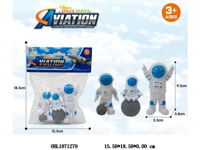 3身装太空人_OBL1871279