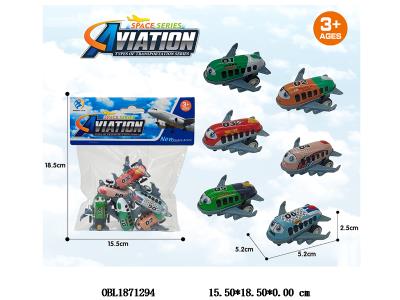 6只装回力飞机 多色混装_OBL1871294