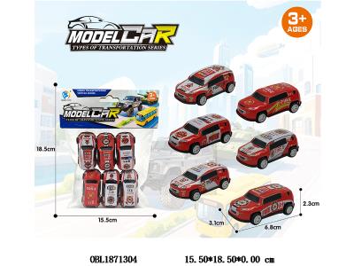 6只装回力车 多款混装_OBL1871304