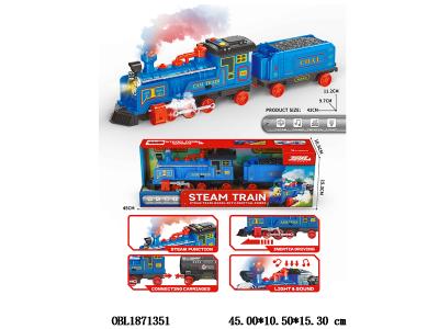 惯性蒸汽火车带灯光声音喷雾 4*AA不包电_OBL1871351
