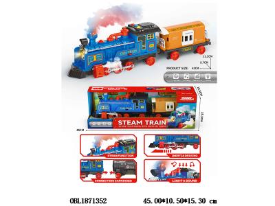 惯性蒸汽火车带灯光声音喷雾 4*AA不包电_OBL1871352