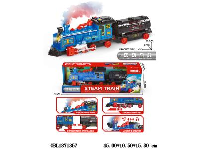 惯性蒸汽火车带灯光声音喷雾 4*AA不包电_OBL1871357