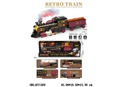 惯性蒸汽火车带灯光声音喷雾 4*AA不包电_OBL1871369