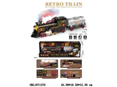 惯性蒸汽火车带灯光声音喷雾 4*AA不包电_OBL1871370