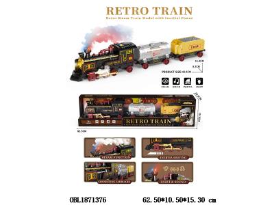 惯性蒸汽火车带灯光声音喷雾 4*AA不包电_OBL1871376