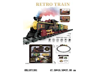 电动蒸汽火车轨道套装带灯光声音喷雾 4*AA不包电_OBL1871381