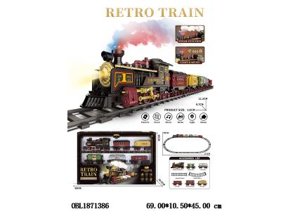 电动蒸汽火车轨道套装带灯光声音喷雾 4*AA不包电_OBL1871386