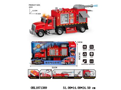 惯性消防运输车带灯光声音喷水 2*AAA不包电_OBL1871389
