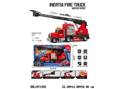 惯性消防云梯车带灯光声音喷水 2*AAA不包电_OBL1871392
