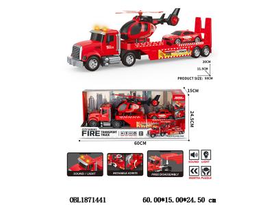 惯性消防运输车带灯光声音 载1只滑行车 1只飞机 2*AAA不包电_OBL1871441