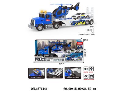 惯性警察运输车带灯光声音 载1只滑行车 1只飞机 2*AAA不包电_OBL1871444