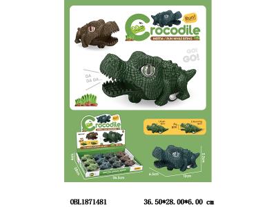 惯性鳄鱼车 4色混装 12只装一展示盒_OBL1871481