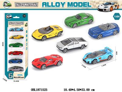 6只装1:64合金滑行车 6款混装_OBL1871525