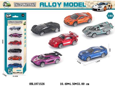 6只装1:64合金滑行车 6款混装_OBL1871526