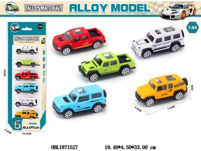 6只装1:64合金滑行车 5款混装_OBL1871527