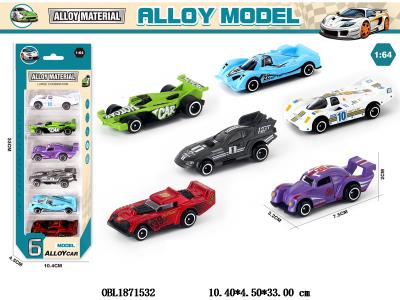 6只装1:64合金滑行车 6款混装_OBL1871532