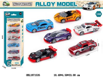 6只装1:64合金滑行车 6款混装_OBL1871535
