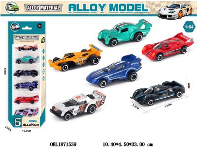 6只装1:64合金滑行车 6款混装_OBL1871539