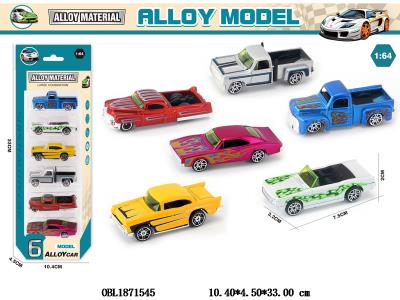 6只装1:64合金滑行车 6款混装_OBL1871545