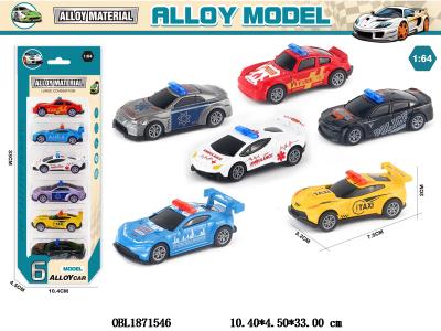 6只装1:64合金滑行车 6款混装_OBL1871546