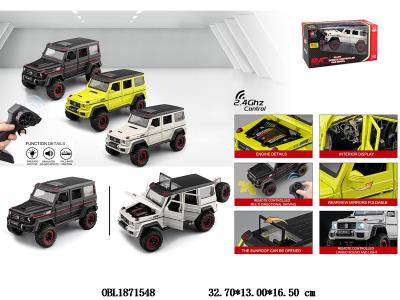 $item.NameEn_OBL1871548