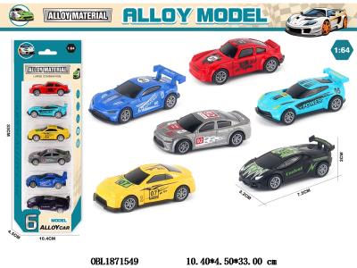 6只装1:64合金滑行车 6款混装_OBL1871549