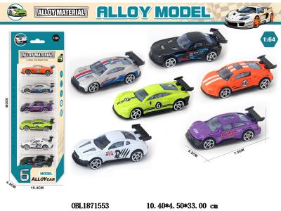 6只装1:64合金滑行车 6款混装_OBL1871553