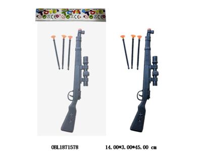 实色软弹枪套装 2色混装_OBL1871578