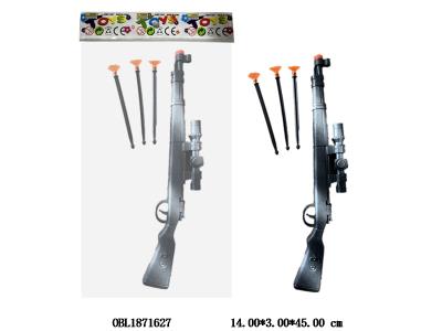 软弹枪套装 2色混装_OBL1871627