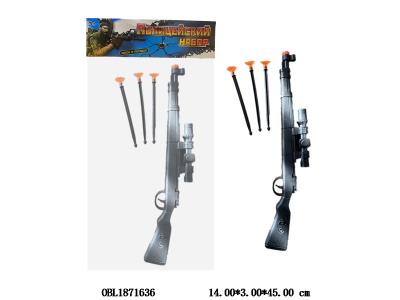 俄文版 软弹枪套装 2色混装_OBL1871636