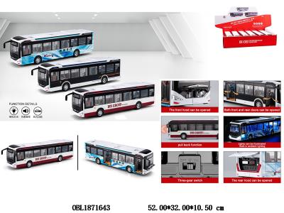 $item.NameEn_OBL1871643