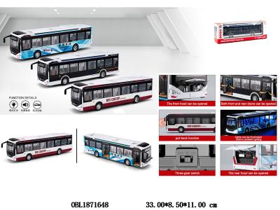 $item.NameEn_OBL1871648