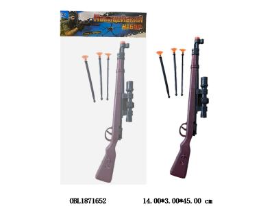 俄文版 软弹枪套装 2色混装_OBL1871652