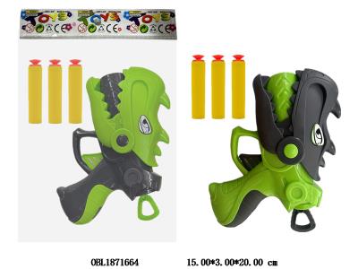EVA软弹恐龙枪套装 2色混装_OBL1871664
