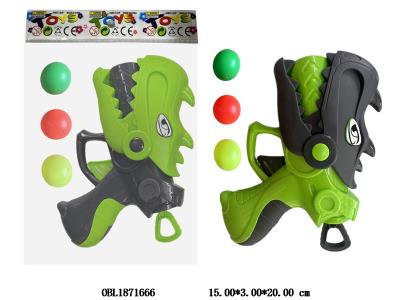 恐龙乒乓球枪套装 2色混装_OBL1871666