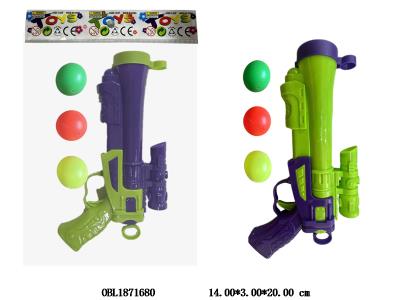 乒乓球枪套装 2色混装_OBL1871680