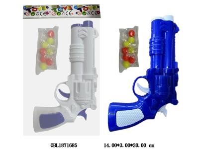 乒乓球枪套装 2色混装_OBL1871685