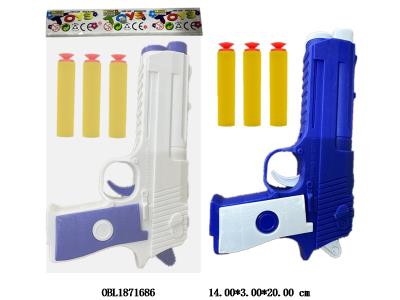 EVA软弹枪套装 2色混装_OBL1871686