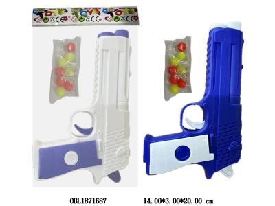 乒乓球枪套装 2色混装_OBL1871687