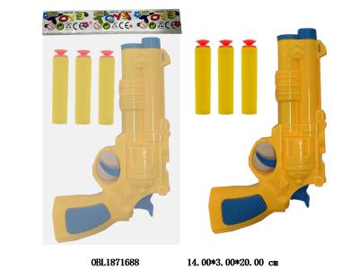 EVA软弹枪套装 2色混装_OBL1871688