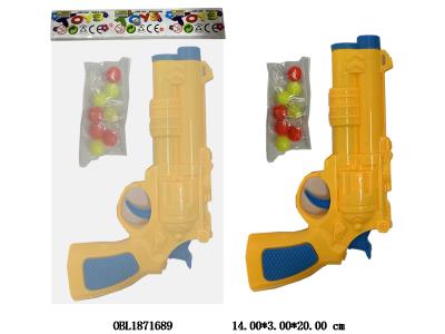 乒乓球枪套装 2色混装_OBL1871689