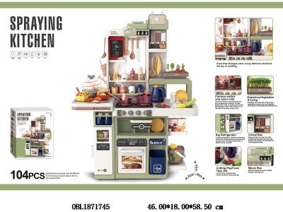 $item.NameEn_OBL1871745