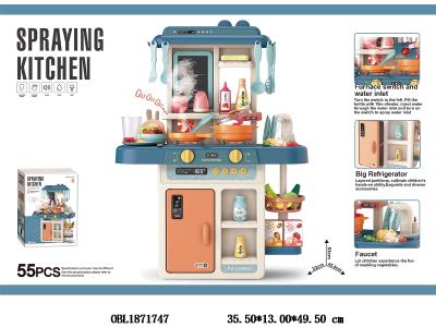 $item.NameEn_OBL1871747