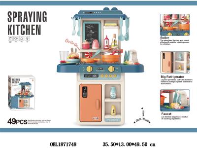 $item.NameEn_OBL1871748