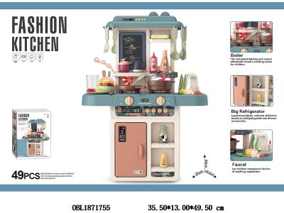 $item.NameEn_OBL1871755