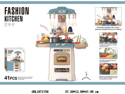 $item.NameEn_OBL1871758