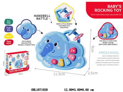 大象按键电子琴 2*AAA不包电_OBL1871928