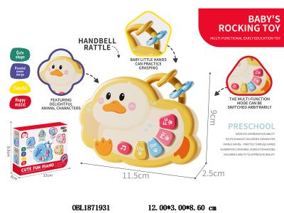 鸭子按键电子琴 2*AAA不包电_OBL1871931